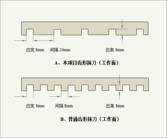68b2525bf2a7b.png