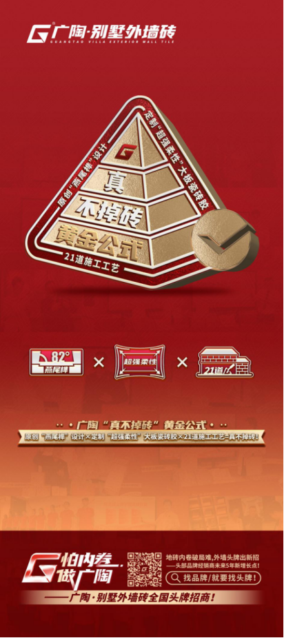 6a61adf54b621.png