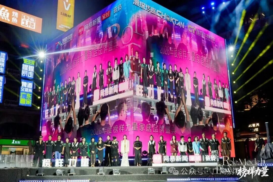 6a798e9fc25e8.jpg