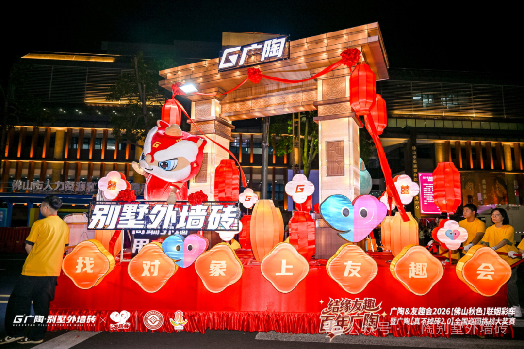 6adef8e1a4fb0.png
